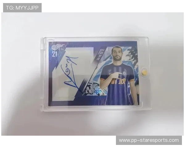 足球球星签名能否卖钱如何鉴定其价值及市场需求分析